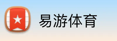 亚博体育 Logo